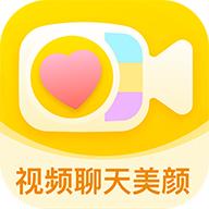 微美颜相机app2.5.3 手机版