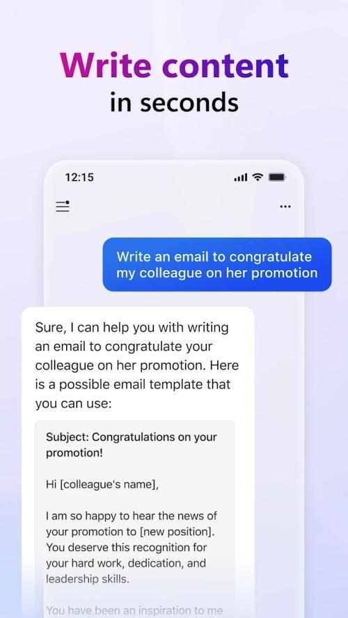 ai人工智能软件(CoPilot)高级版v30.0.430818001 手机版 v5.0.3