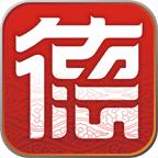 我的常德app官方版V4.0.9最新版