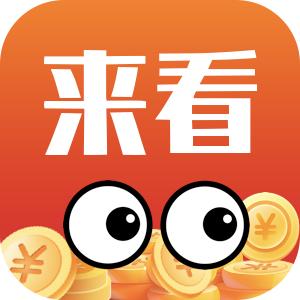 来看短剧手机版1.16.0 手机版