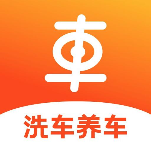 车点点商家版10.18.0 手机版