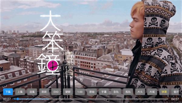 星河音乐app最新版3.2.6 安卓版 v3.3.3