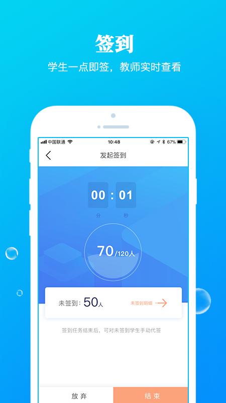 九斗app官方版5.0.24 安卓版 v3.3.4