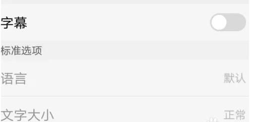 asmr online书签地球