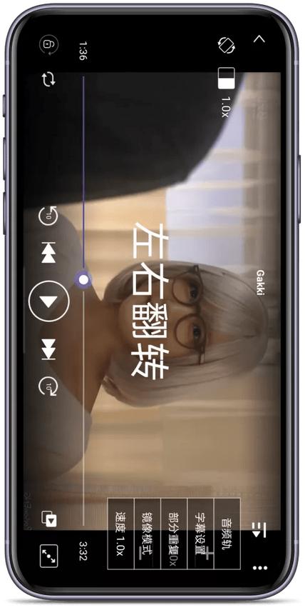 三星8k视频播放器(KMPlayer)v45.06.301 手机最新版 v6.3.1