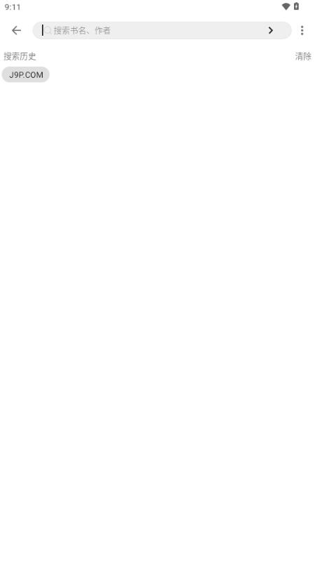 灵狐小说阅读器v4.0.1 安卓版 v3.4.4