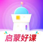画啦啦小灯塔学习平台3.28.0 官方手机版