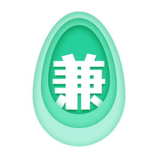 兼蛋赚钱app官方正版v3.0.5.4 安卓版