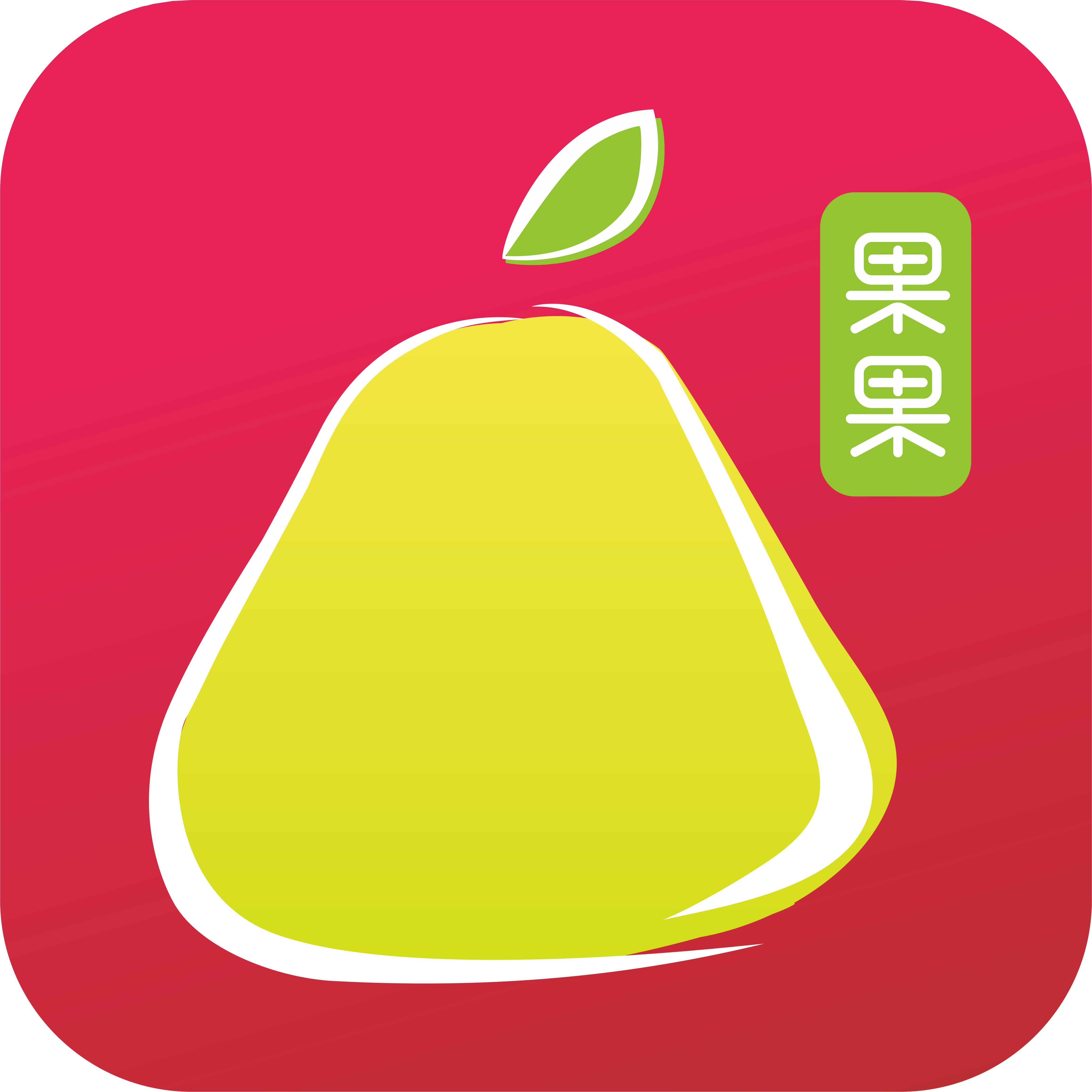 果果剧场短剧v4.0.0 手机版