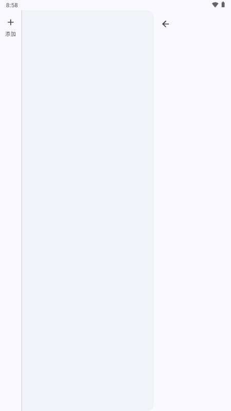 Xed-Editor代码编辑器v3.1.4 安卓版 v6.4.2
