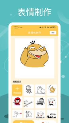 Quin壁纸app v3.4.3