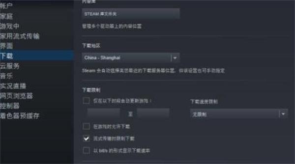 小红车手机版本