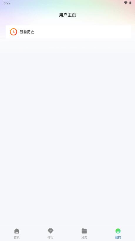 呱呱视频app追剧软件v1.0.1 安卓版 v3.4.4