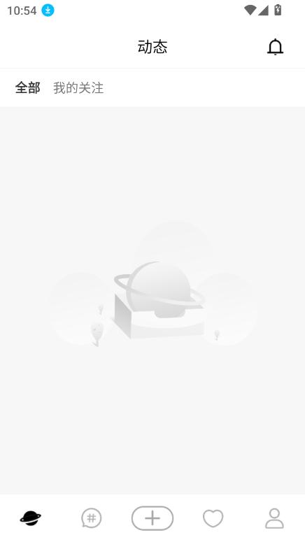 水玩卡社区app官方版1.1.5 安卓版 v4.3.4