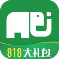 搬运帮平台5.0.4 安卓手机版