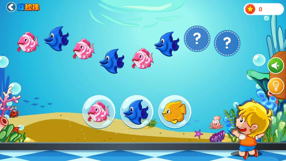 悟空数学客户端安卓2.3.5 最新版 v4.1.1