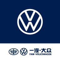 一汽大众APP4.13.0 官方手机版