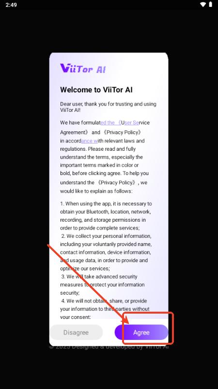 ViiTor AI克隆音色v1.3.0 安卓版 v6.2.4