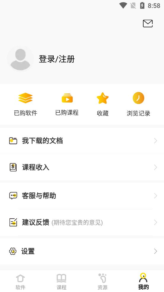 3Dbody解剖学app最新版v8.8.63 安卓手机版 v3.3.3