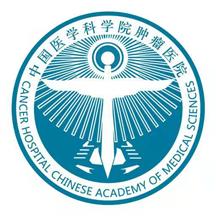 医科院肿瘤医院官方APP2.2.5 安卓版