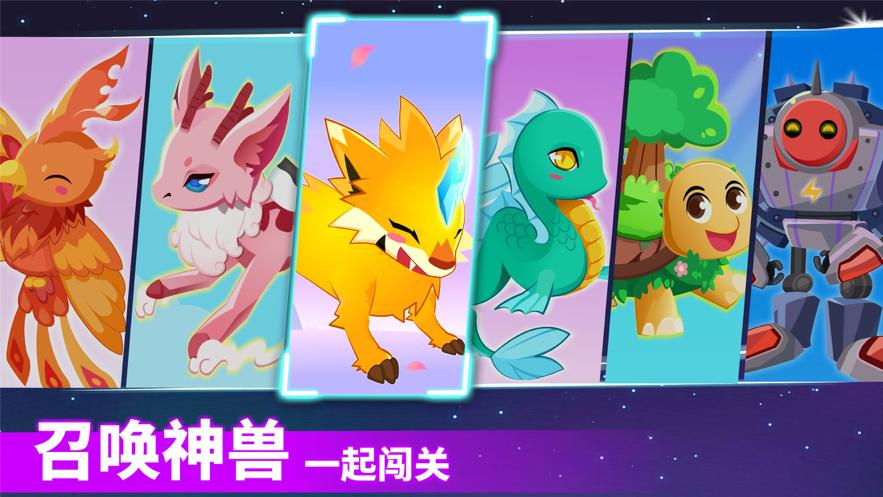 奇妙逻辑启蒙9.87.56.42 安卓手机版 v4.4.3