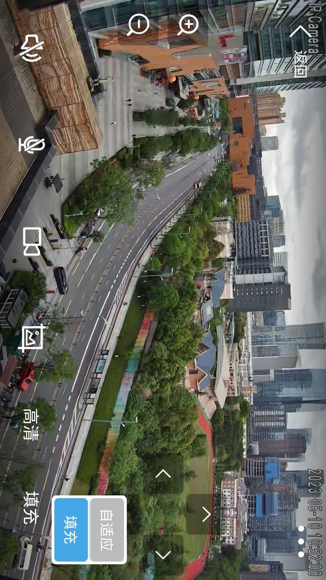 CamHipro官方下载2.6.25 安卓版 v3.5.3