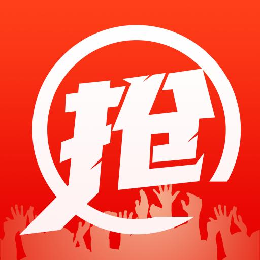 马拉松报名app3.5.0 安卓版