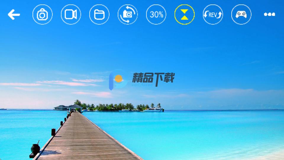 RCUFO无人机v1.8.4 官方最新版 v3.4.1