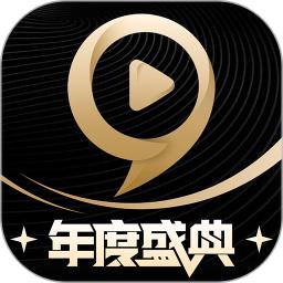 九秀直播2025官方版5.8.0 最新版