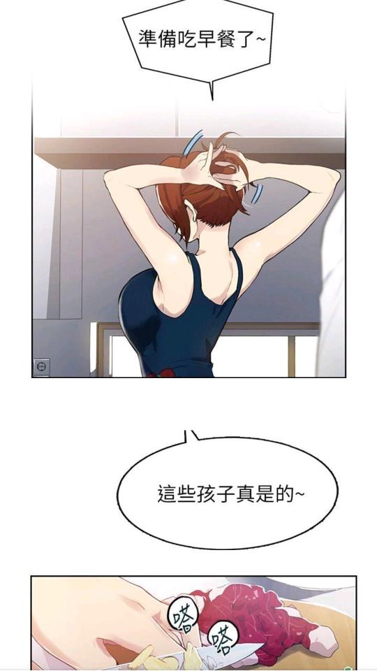 picacg安装包2025安卓版36mv2.2.1.3.3.6 手机最新版 v5.0.3