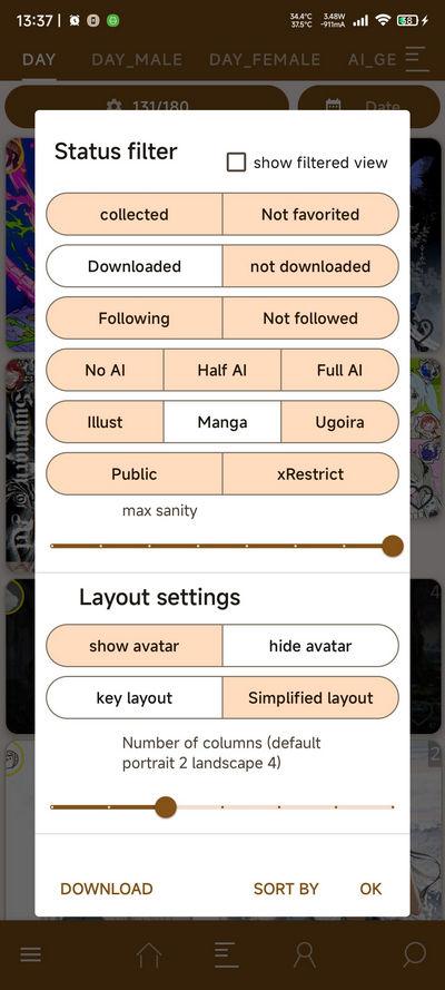 Pix EzViewer官方正版v2.1.2 免费版 v5.0.2