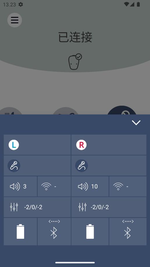科利耳app官方版(Baha Smart)v1.0.1 安卓最新版 v5.2.4