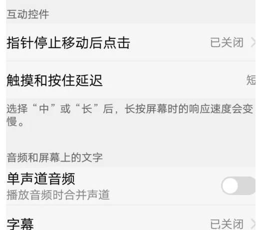 asmr online书签地球