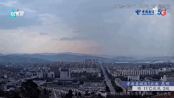 飓风观影TV版v2.7.3 安卓版 v4.0.3