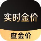 实时金价查询软件最新版1.0.0 手机版