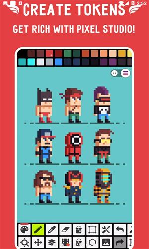 像素工作室专业版 v3.5.3