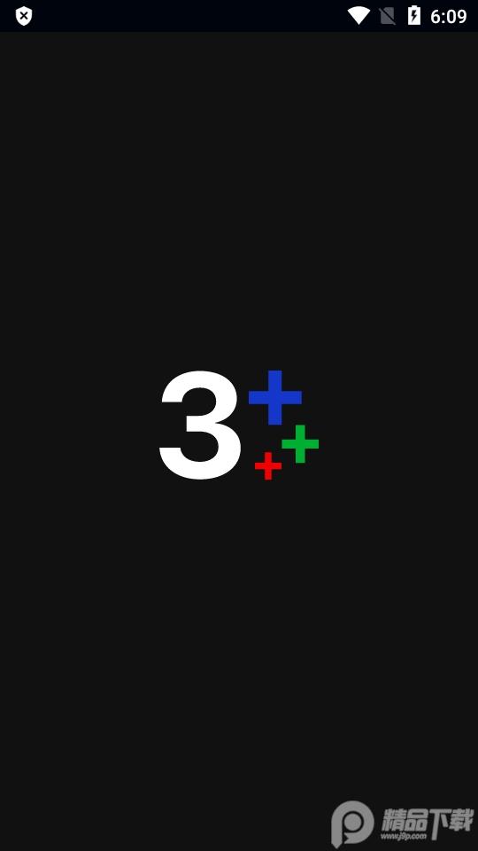 泰国三台CH3 Plus安卓最新版v4.86.0 手机版 v6.4.1