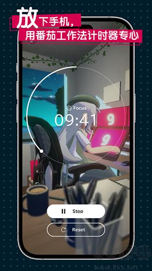 gogh中文版 v6.0.3