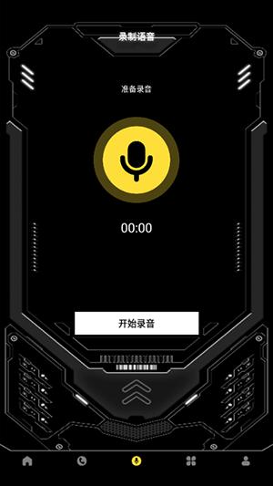 模拟电话机来电