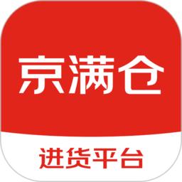 京东工品汇v5.1.8 最新版