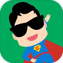 超级教练科目三模拟灯光