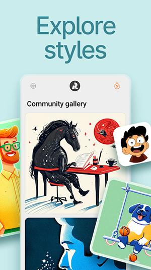 Recraft一键生成 v5.3.1