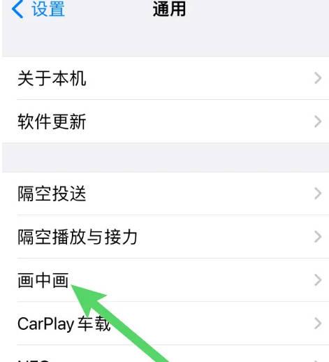 asmr online书签地球