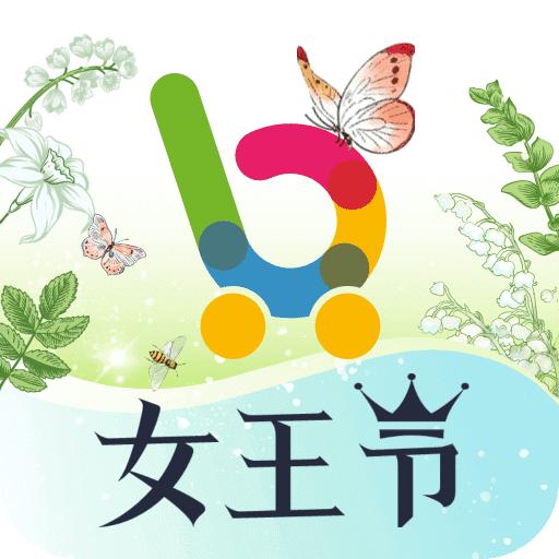 i百联商城app茅台预约软件8.47.0 手机版
