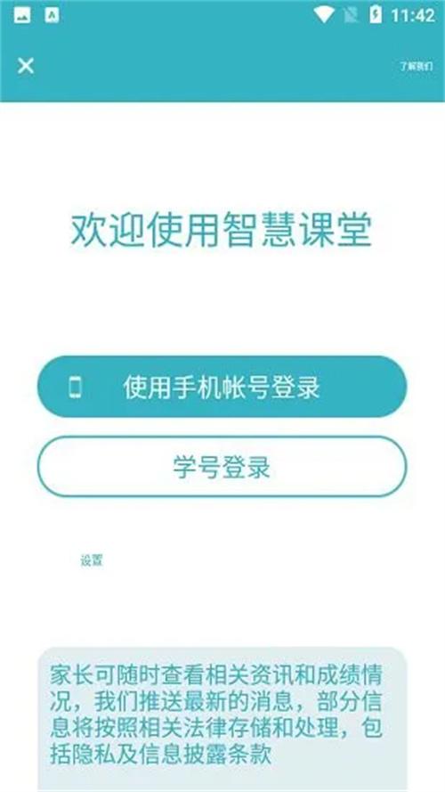 九一app2024最新版 v5.5.2