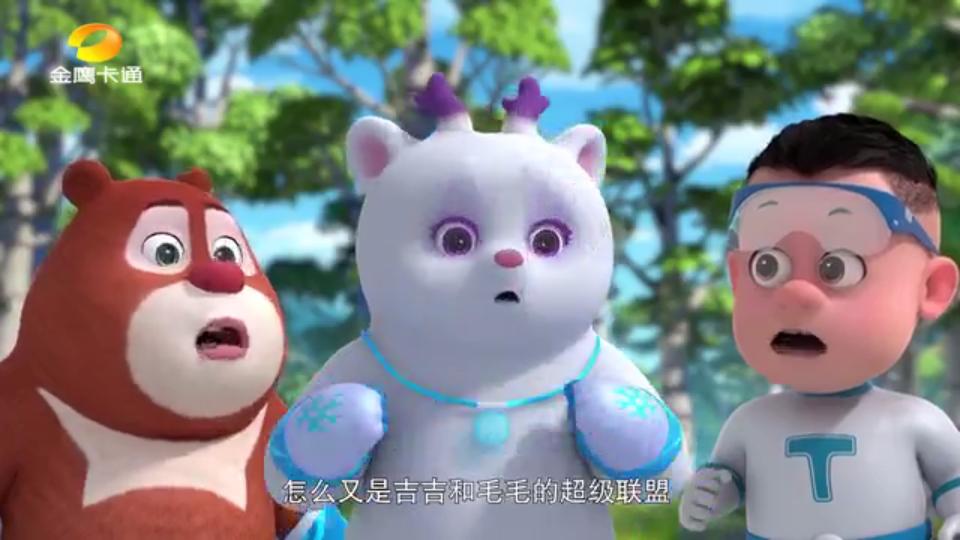 WebView电视软件apk最新版v1.13.3 开源免费版 v5.3.1