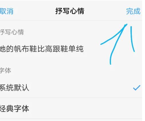 asmr online书签地球