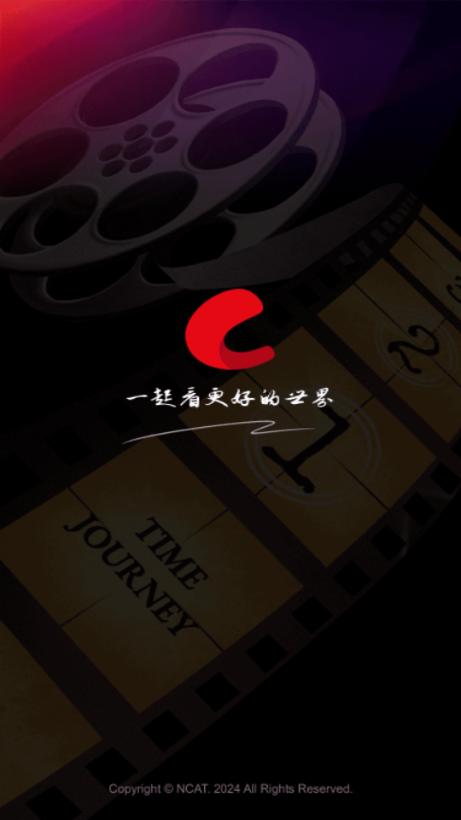 网飞猫官方正版2025最新版V3.3.9 手机修复版 v5.0.4