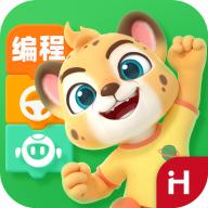 洪恩启蒙编程app最新版安卓2.7.6手机版