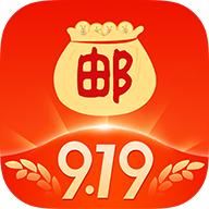 邮掌柜app手机版5.0.2最新版